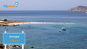 Amorgos island Greece
