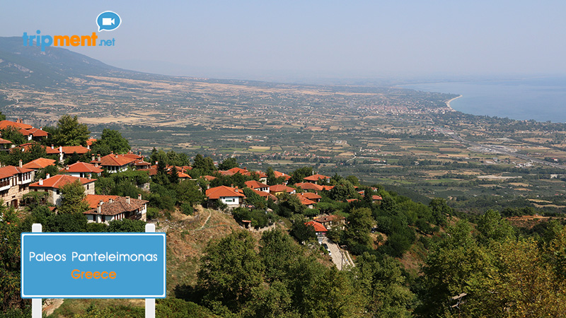 Παλαιός Παντελεήμονας