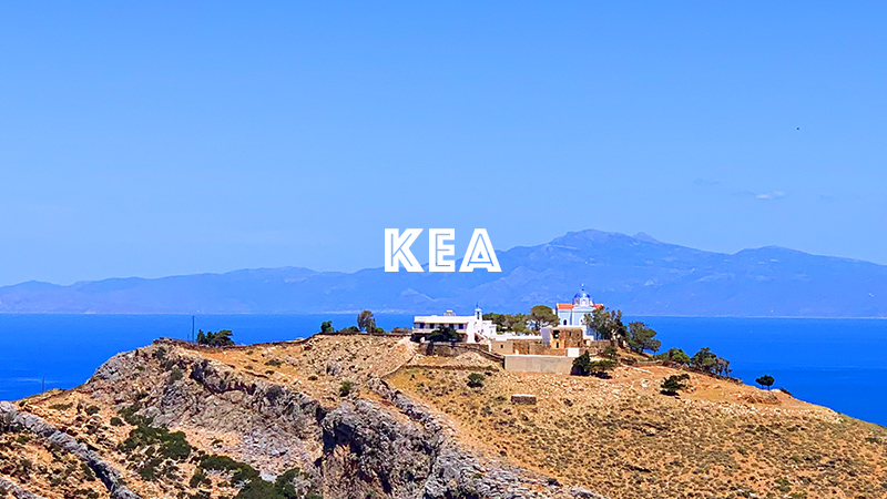 Κέα (Τζια)