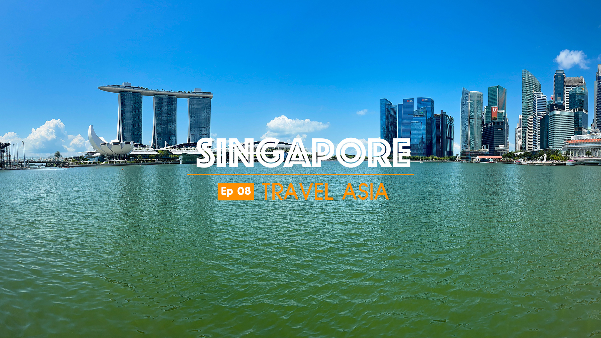 Η Σιγκαπούρη σε 1 λεπτό