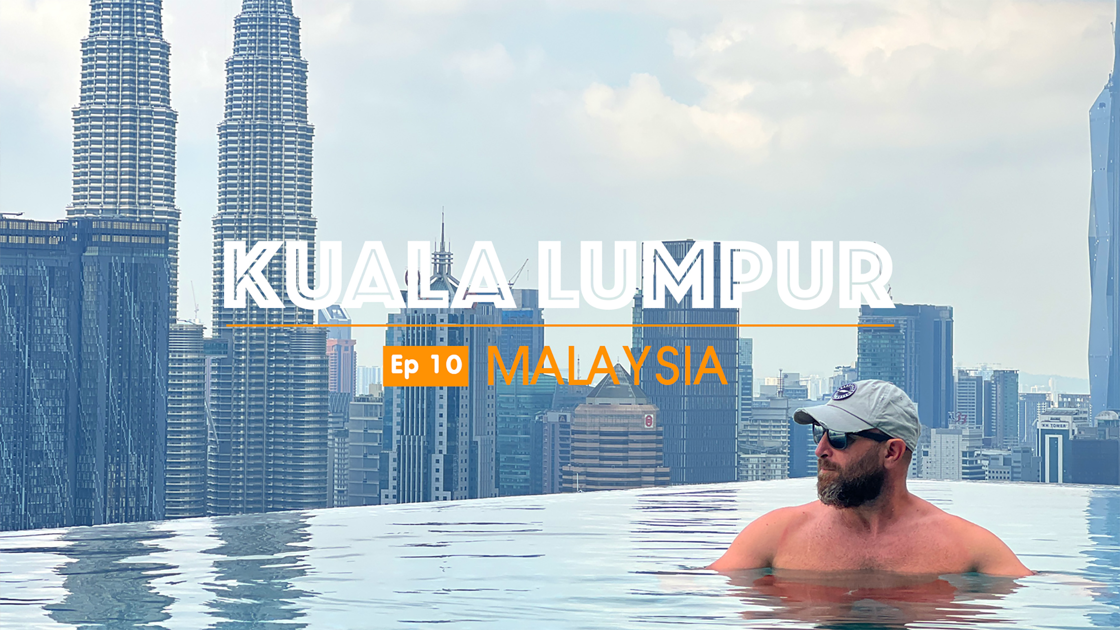 Κουάλα Λουμπούρ - Μαλαισία